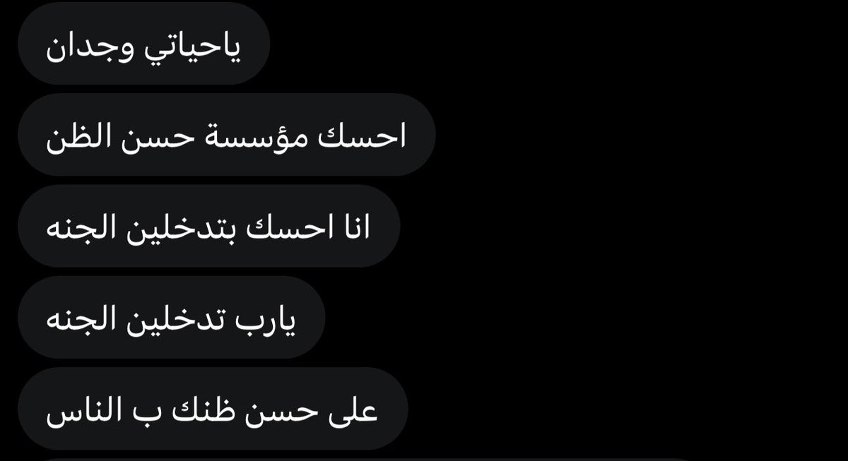 ِ tweet media