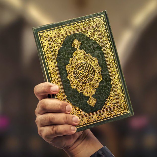 Cool_Ustaz's tweet image. The more you listen to the #Quran, the more you fall in love with it.✨️❤️
