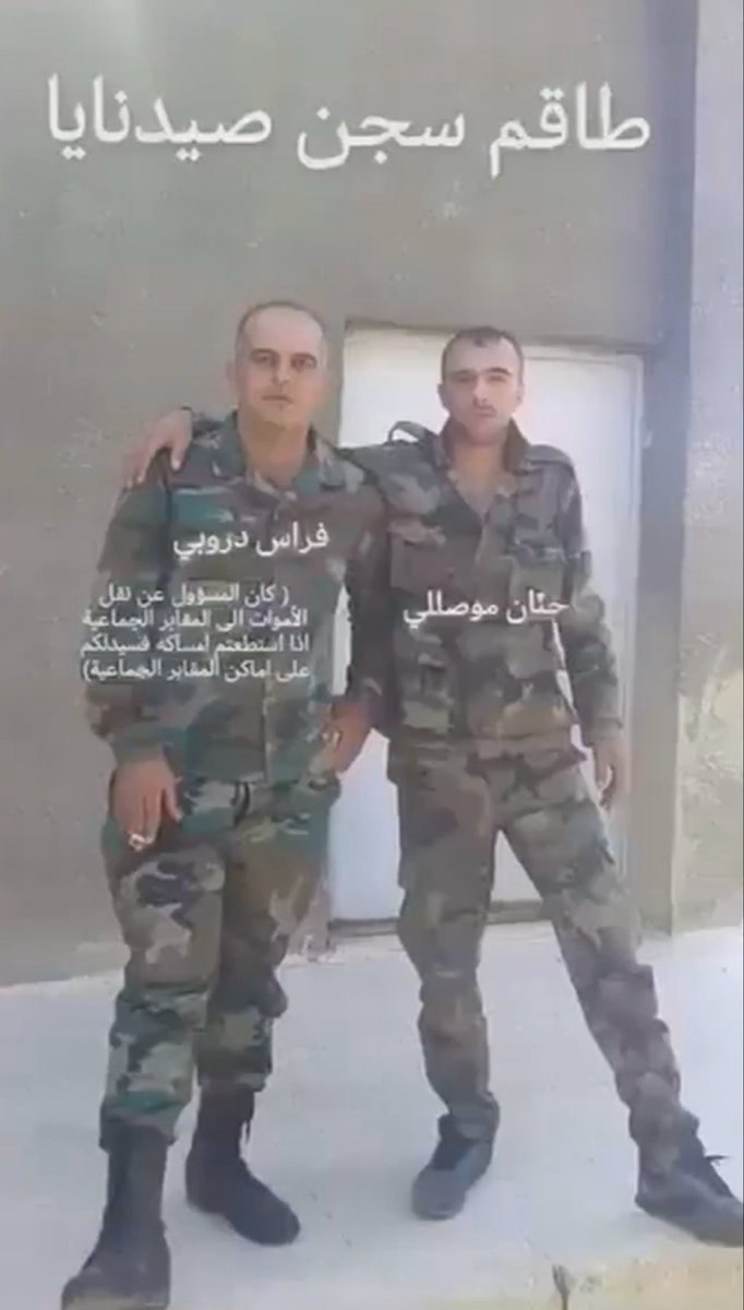 سلفادور العراق Salvador Iraq tweet media