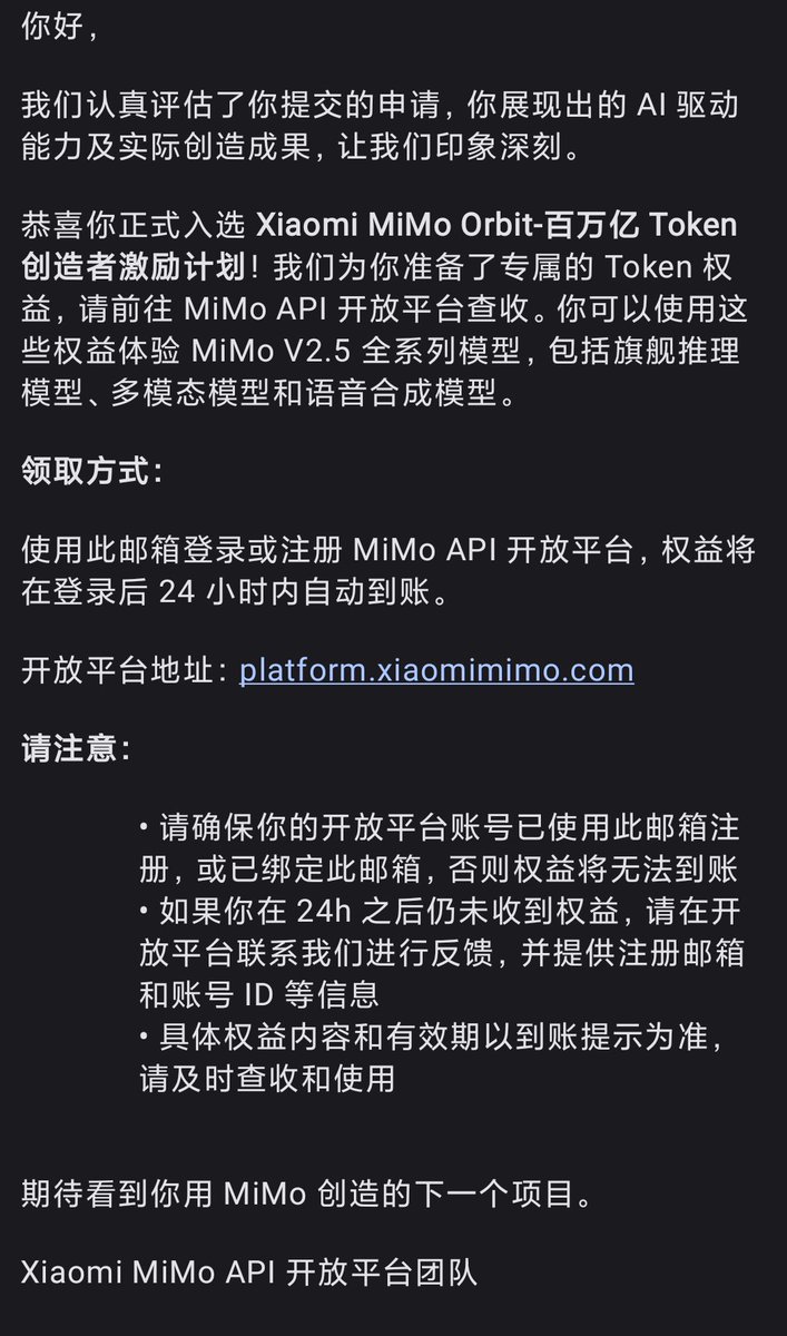 波杰克 tweet media