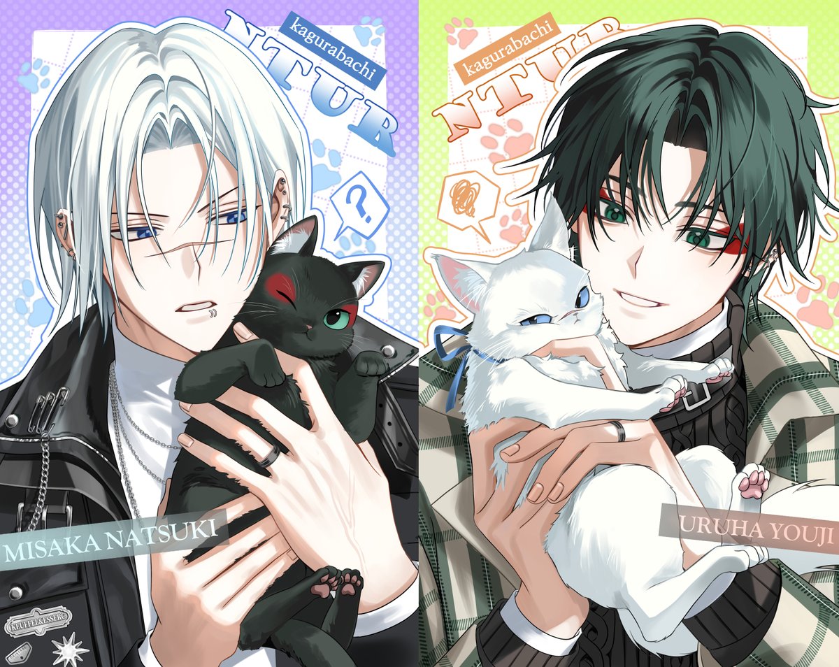 🪻LAMA🪻 tweet media