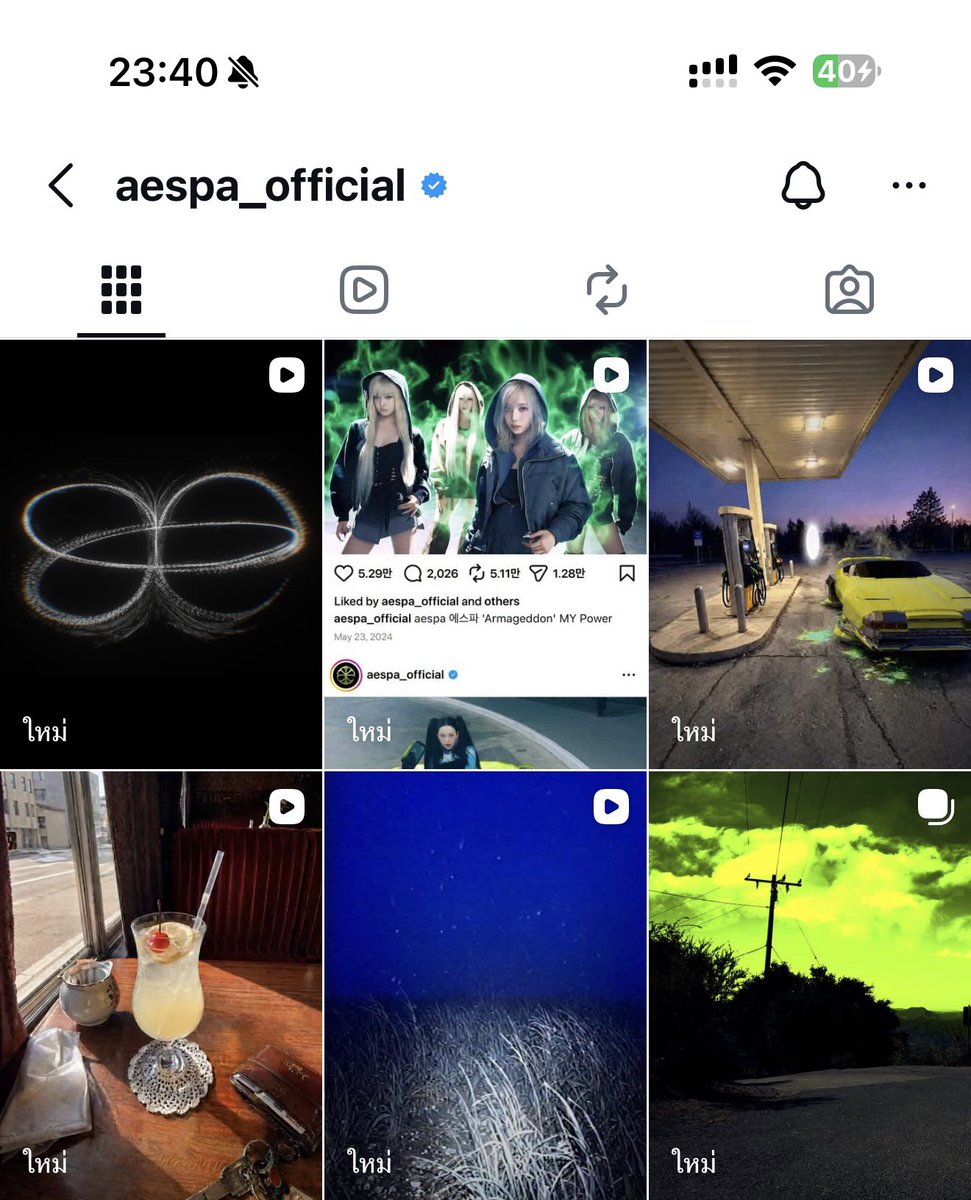 hh รับสอน CU-ATS ชิปปิ้งเกาหลี 160฿ tweet media