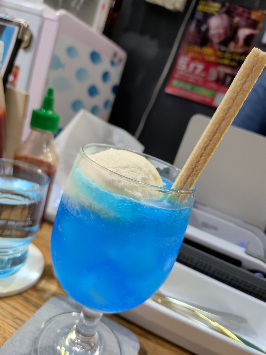 この年で、愚痴を聞いてもらえる同性の同期と先輩がいるって、ありがたいなー