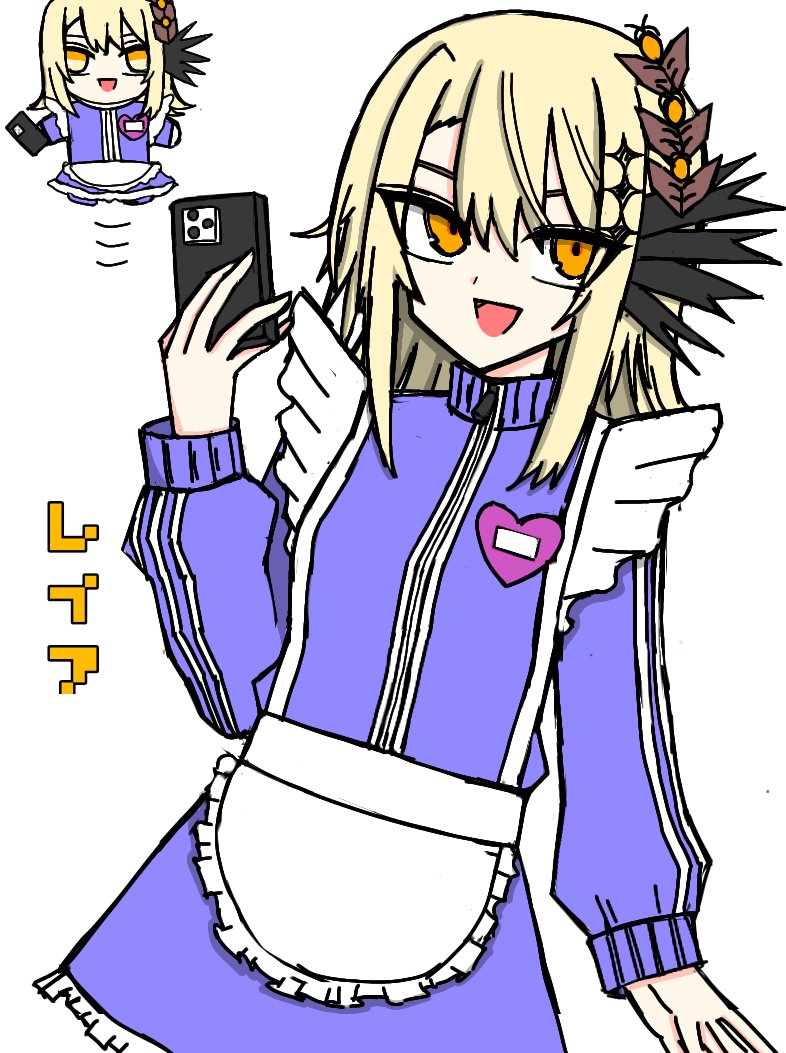 リンネ tweet media