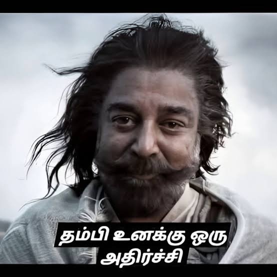 Devendran Palanisamy tweet media