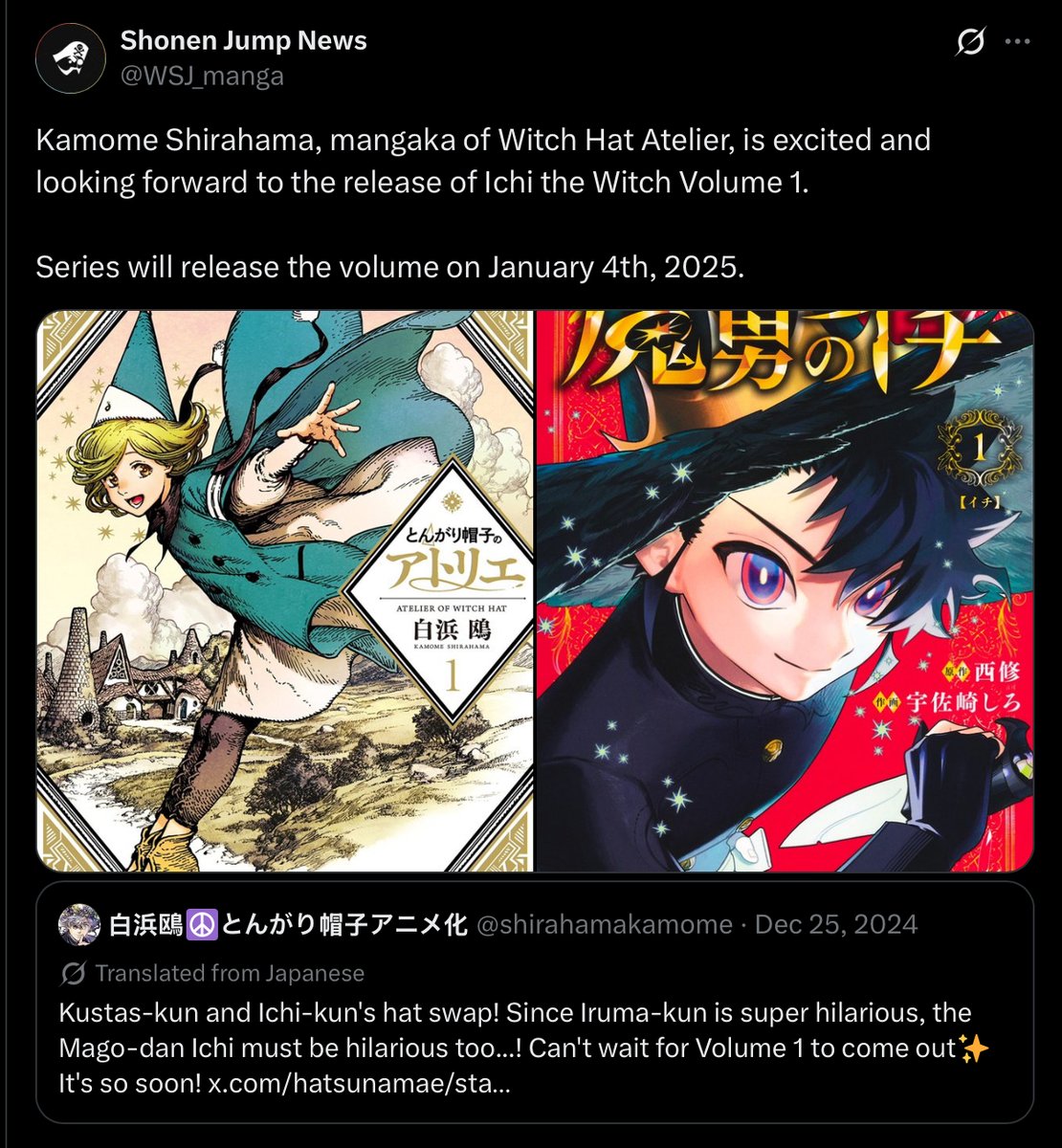 Limeaadee's tweet photo. we need to sign a fandom peace deal between us and the witch hat fandom in order to prevent any possible conflict

we both witch series after all, we in this together 🤞🥹 https://t.co/Om6KuqjC4D