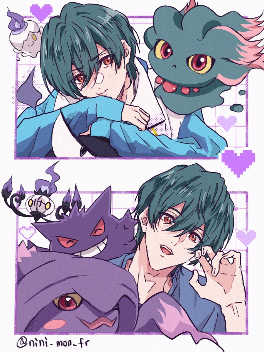 ご〜すと使いな( σﾉ_σ）