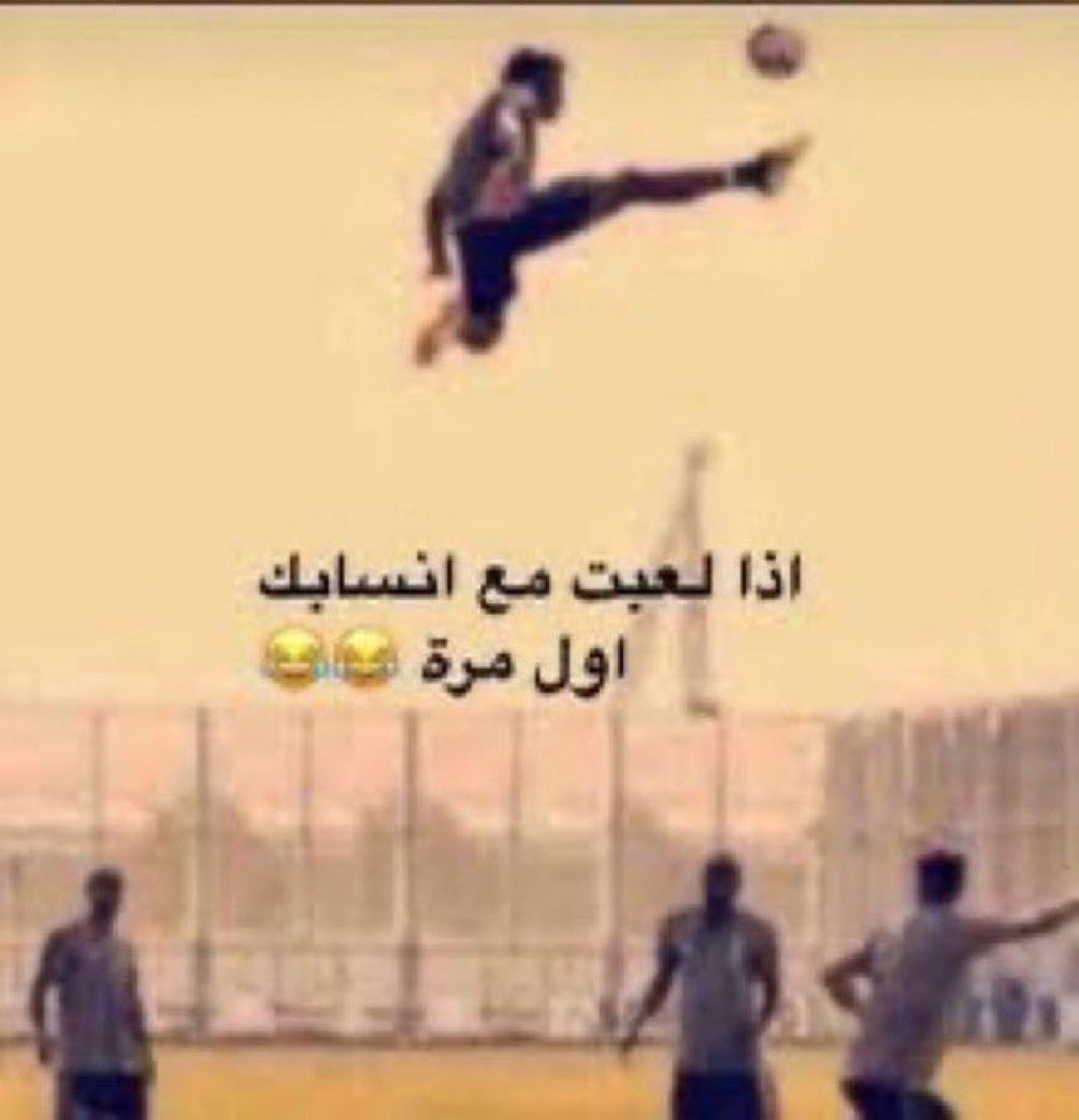 محمد tweet media