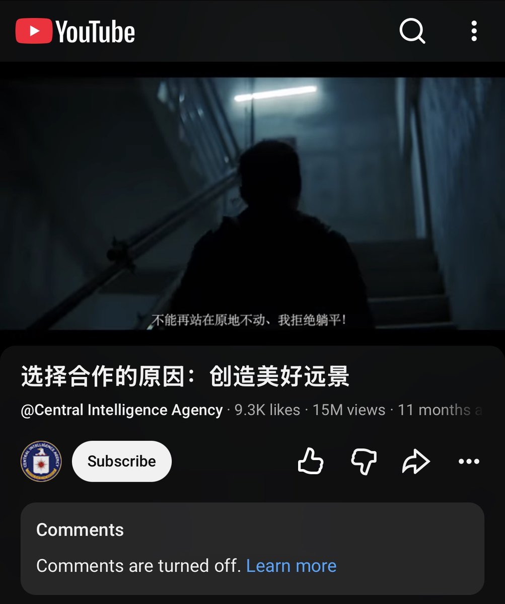 huoyu7's tweet photo. 我不能再站在原地不动，我拒绝躺平！ https://t.co/ANF0vN31Ec