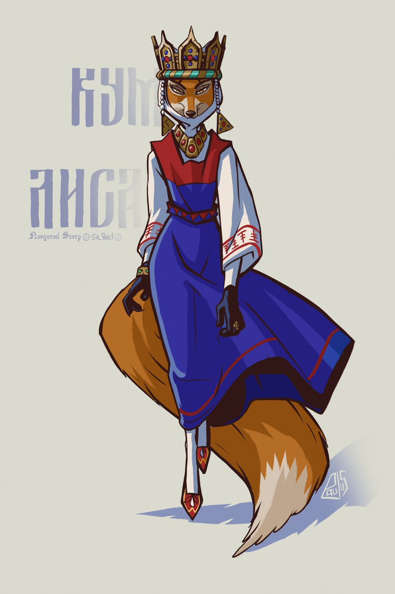 🕀 SIR PAVEL 🕀 tweet media