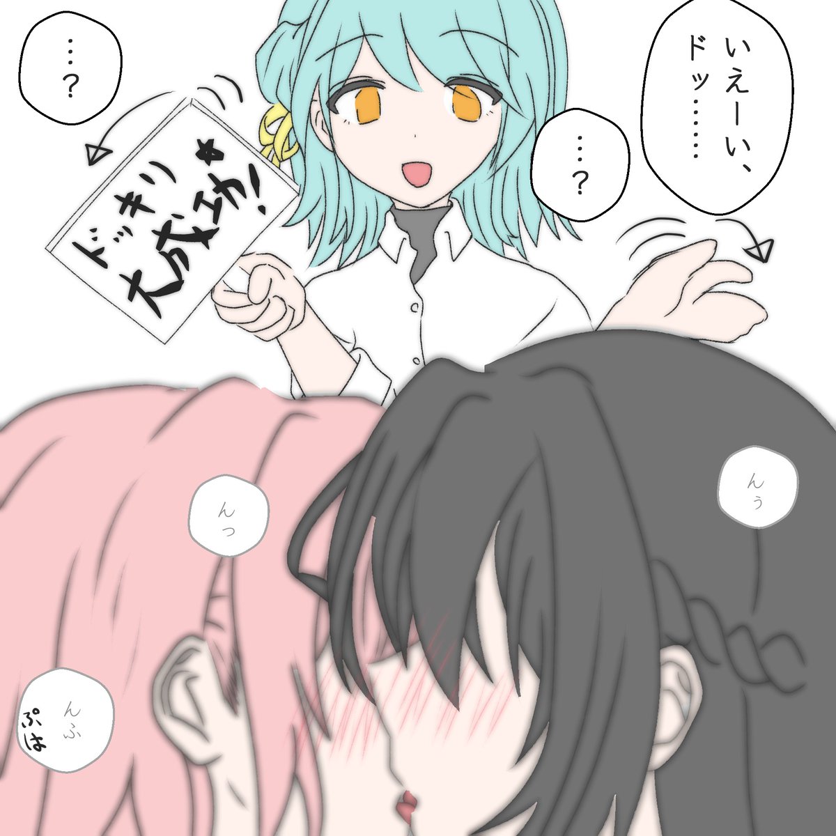 ひと笑いさせていただきましたので、勝手ながららくがきなどさせていただきました、ごちそうさまでした( ´ー`)人