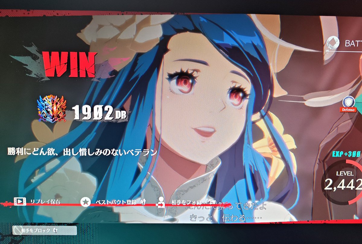 まっきぃ tweet media