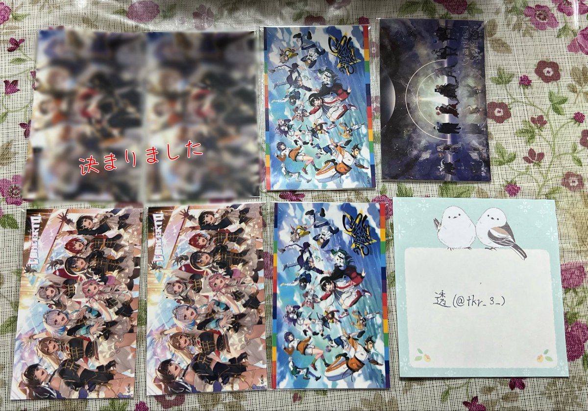 透 tweet media