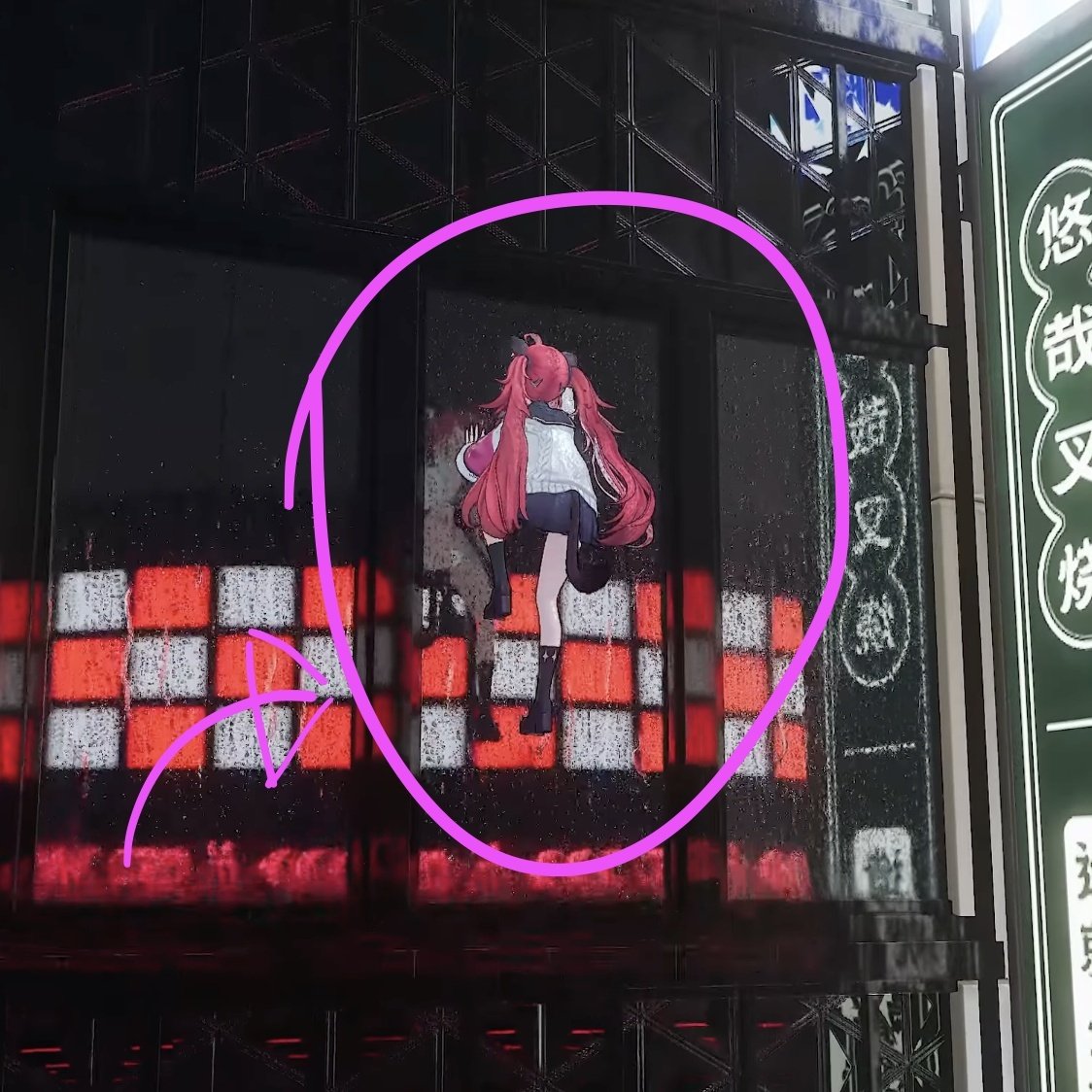 Rare W for NVIDIA users.
Effortlessly easy to see Nanally Pantsu.👀❤️

Otaku's dream turned into a reality.