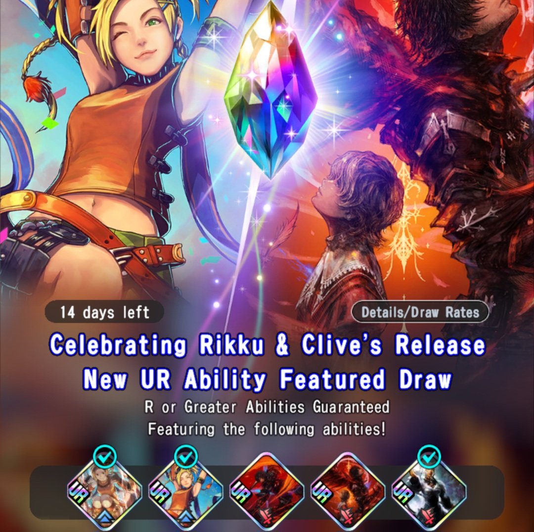 DISSIDIA DB tweet media