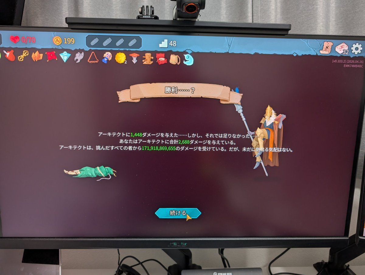 ろんch tweet media
