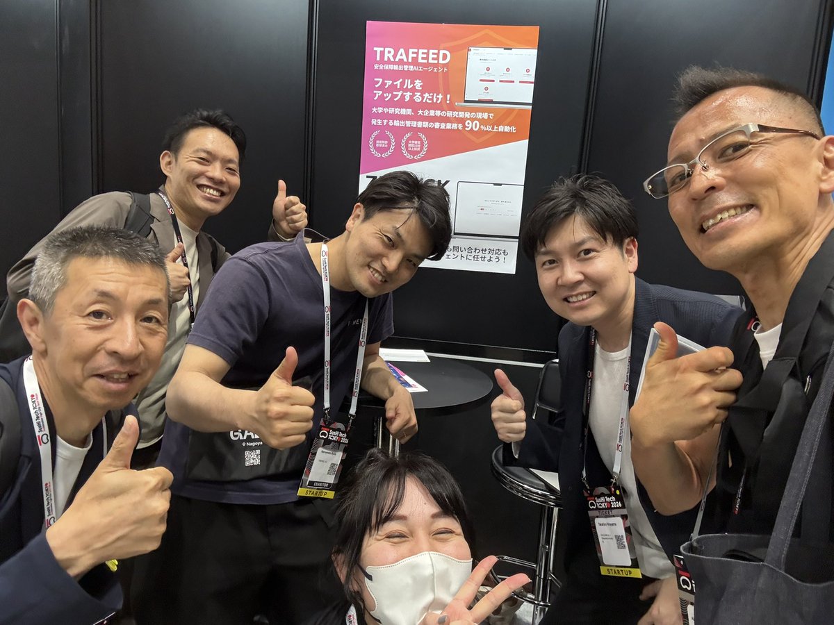 another_sky0428's tweet image. BOOST ✖️ SusHi Tech Tokyo 2026

今年から
SusHi Tech Tokyo 2026アンバサダーになった
BOOST🔥

本年度も
外部機関との連携
強化していきます✨🌟

#Art thinking
# design
#Skateboard
#Surfing
