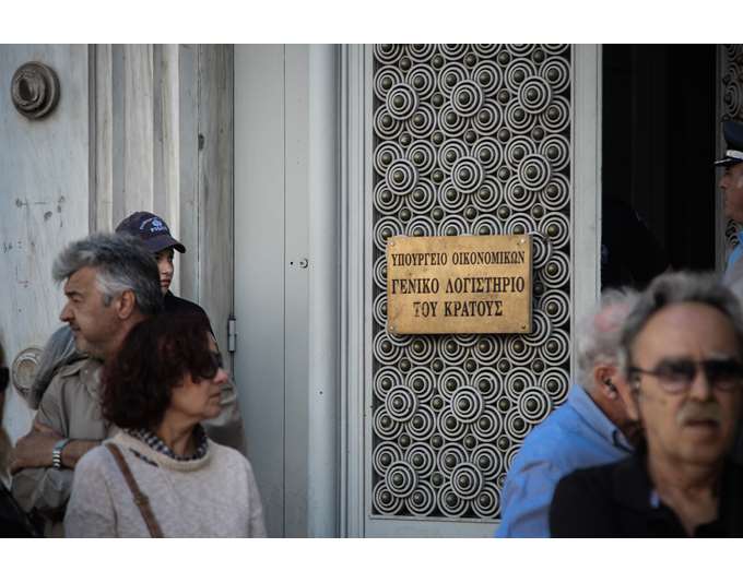 elenasagiadinou tweet media