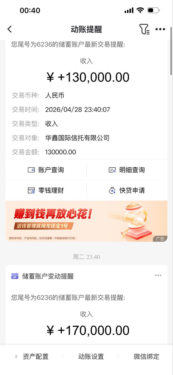 旧金山不是巴黎(Meme部部长） tweet media