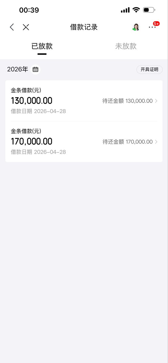 旧金山不是巴黎(Meme部部长） tweet media