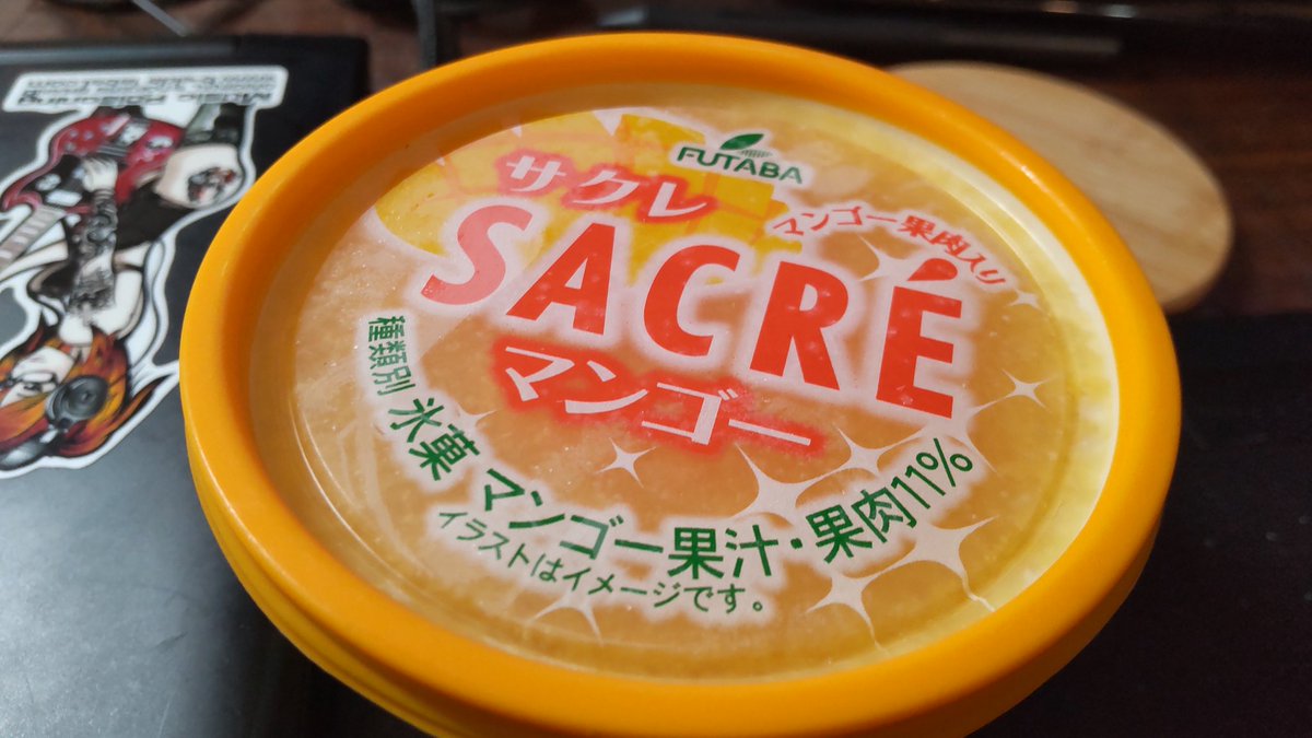 牛乳トースト tweet media