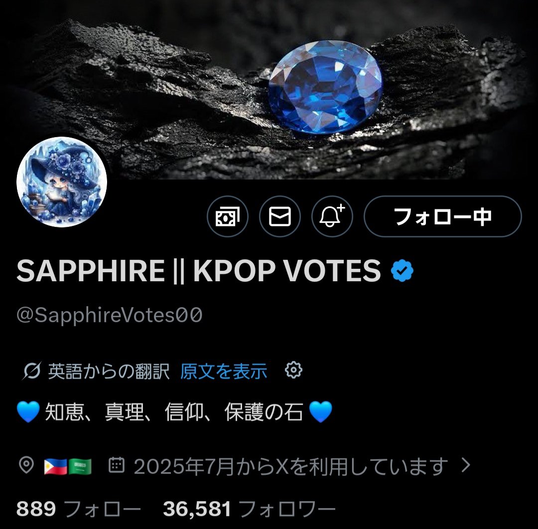 njiokik's tweet image. Done for #and TEAM