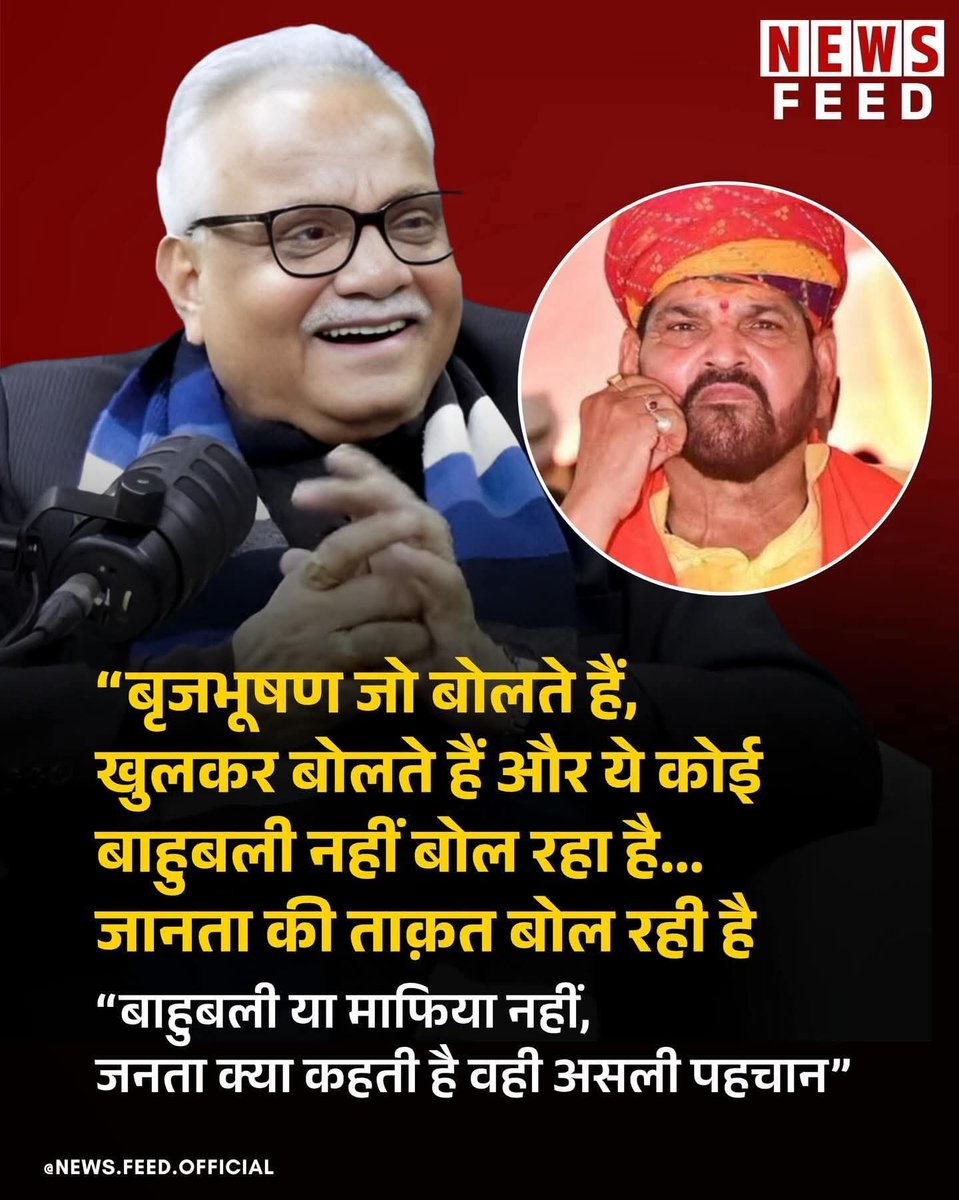 Narendra Singh aamli (@aamlinss) on Twitter photo 