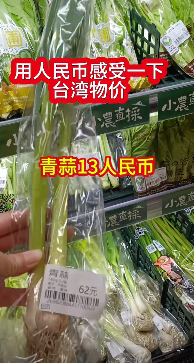 爱国青年刘战神 tweet media