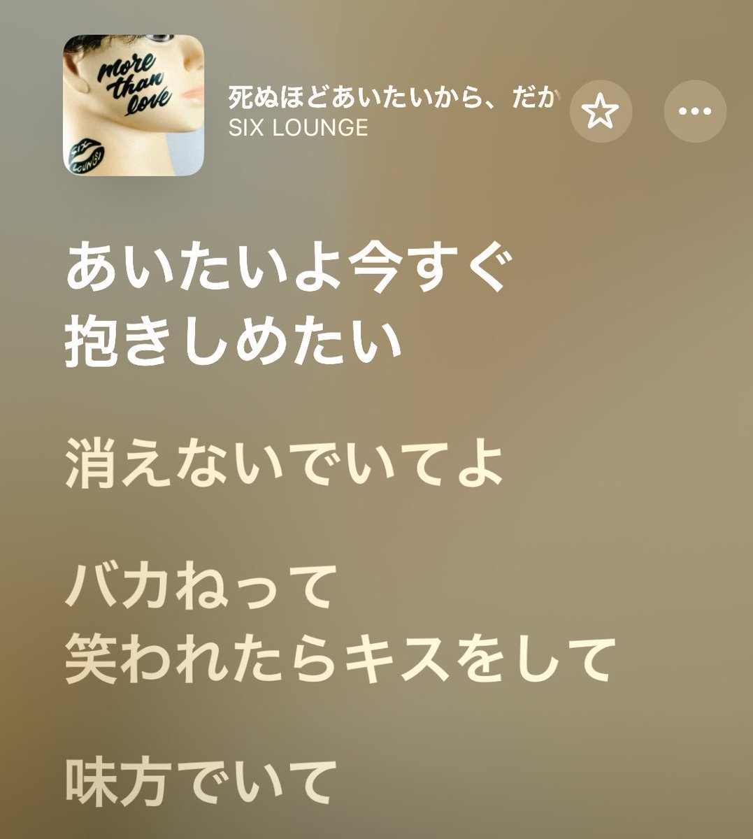 . ໋☪︎ tweet media