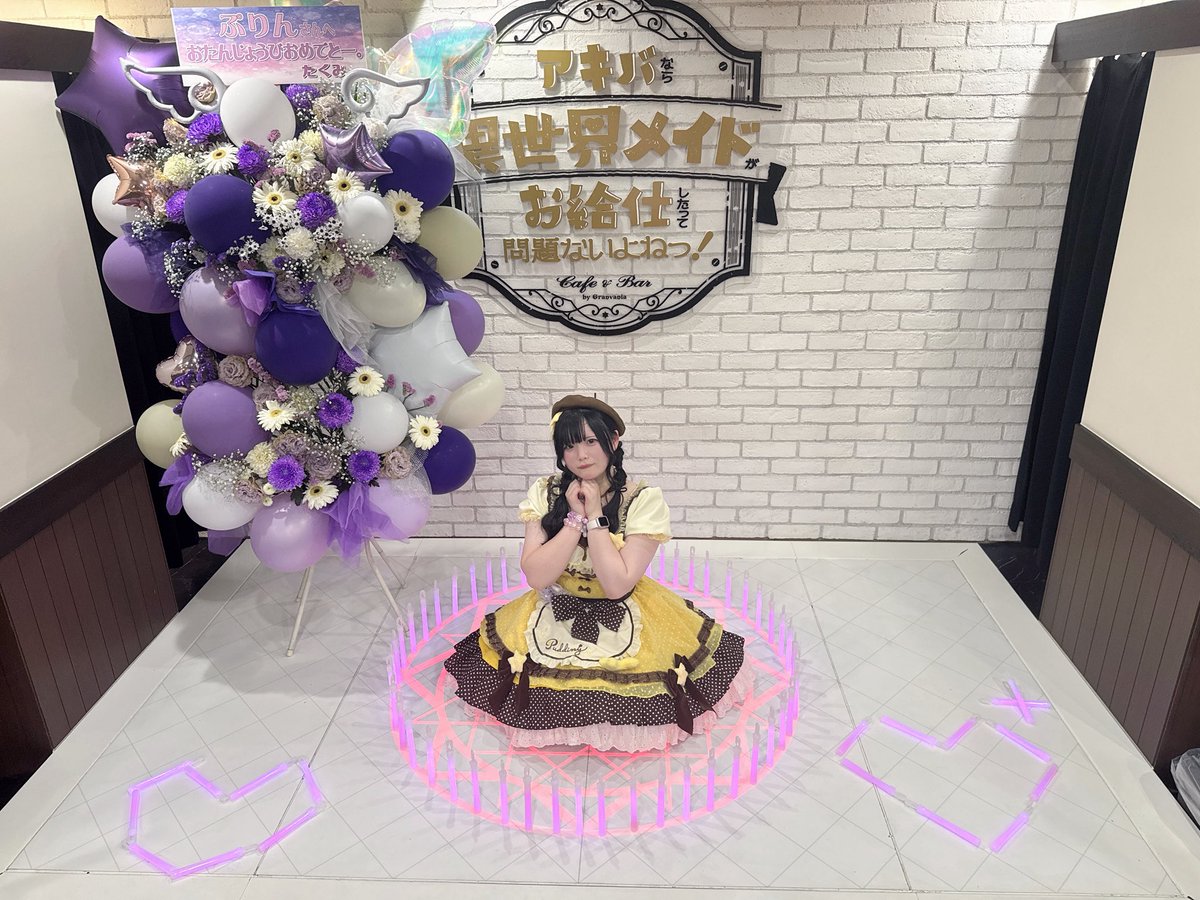 ぷりん🌟🥄4/27お誕生日イベント♡ tweet media
