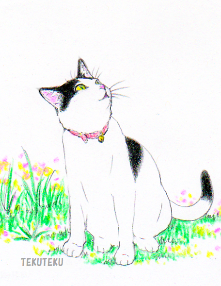 tekutekuman's tweet photo. #絶対AIじゃないわいの絵を貼る 🐾💕 https://t.co/luLcSVkzez