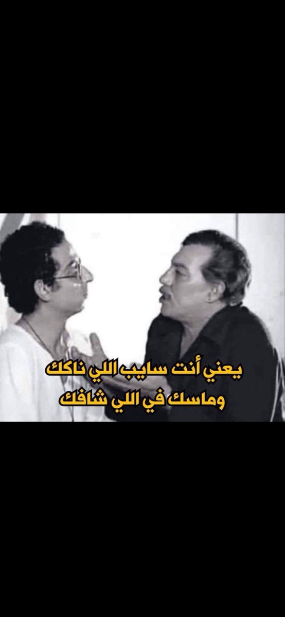 Abu-Saud tweet media