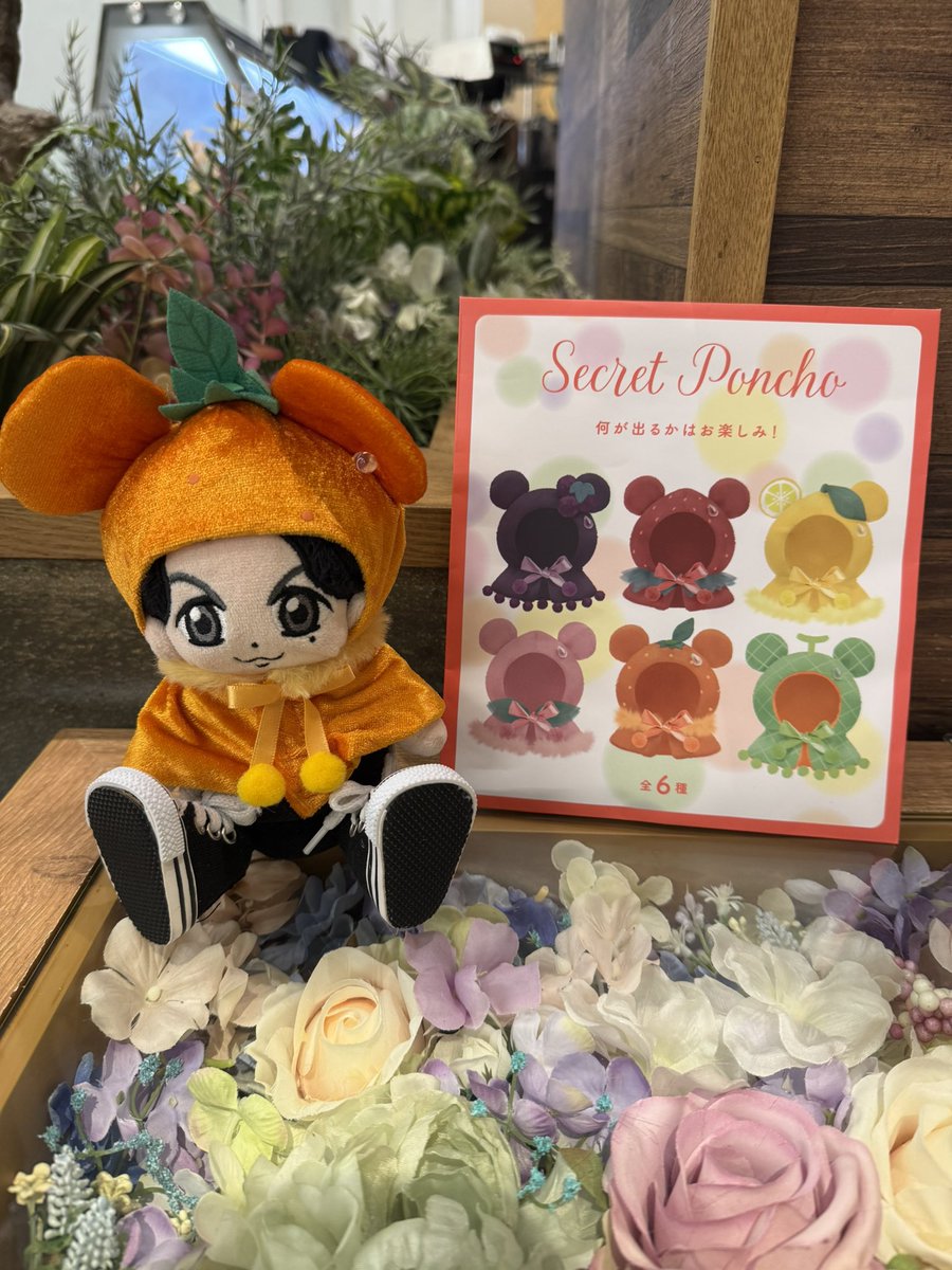 piglet55370982's tweet image. ディズニーストアで可愛いポンチョ発見🩷
開けるまで、どれが出るかわからないのでドキドキ💓

ジャーン！
蜜柑色の夏休み🍊でした〜

ケーキプレート食べてお腹いっぱい☕️🍰🧁

#BROS1991
#ディズニーストア
#ルクア