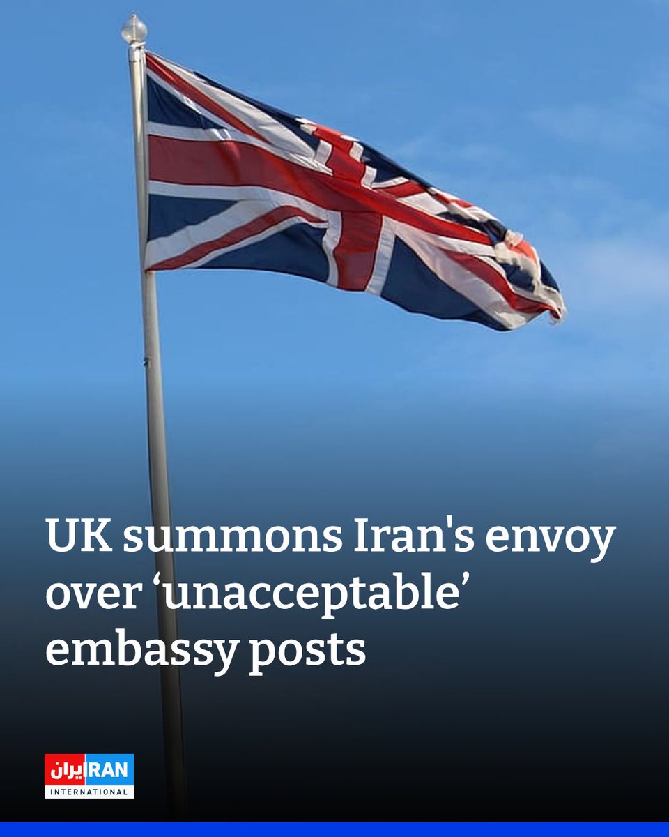 Iran International English tweet media