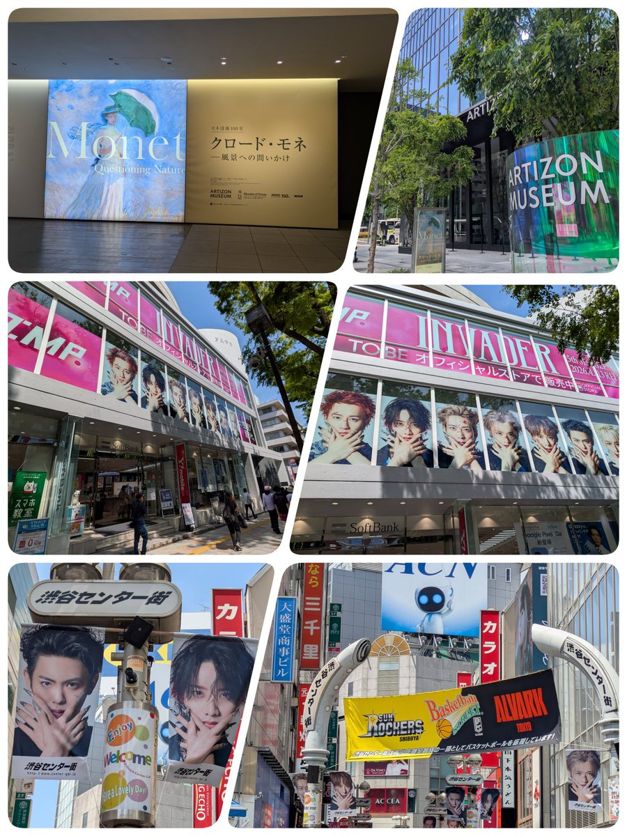 iki5sr7's tweet image. 渋谷センター街でずーっと
#INVADER 流れてて
新曲発売と冠番組の宣伝💕
これは嬉しい🥰
原宿にも堂々と #IMP.君臨💖
本当におめでとう👏

モネ展は男女問わず大人気✨
人をかき分けながらの鑑賞
人人人  モネ  人人人  モネ  人人  モネ…🖼️
ある意味 渋谷原宿より人が居た笑

#INVADER_IMP