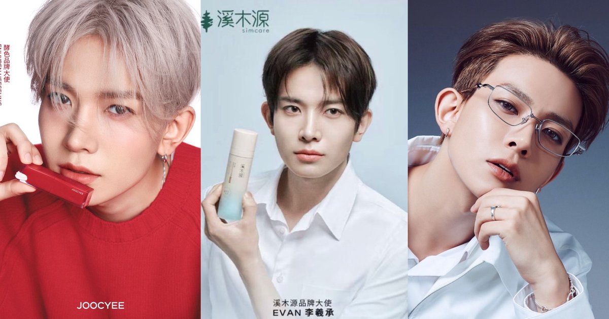 EVAN BASE tweet media