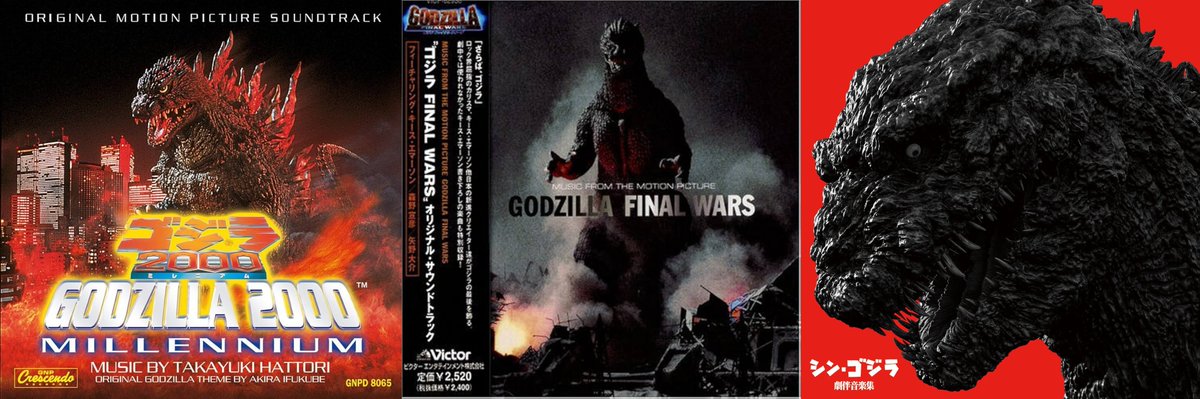 Kaiju Pictures tweet media