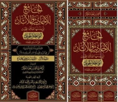 هايبر كتب - Hyper Book tweet media