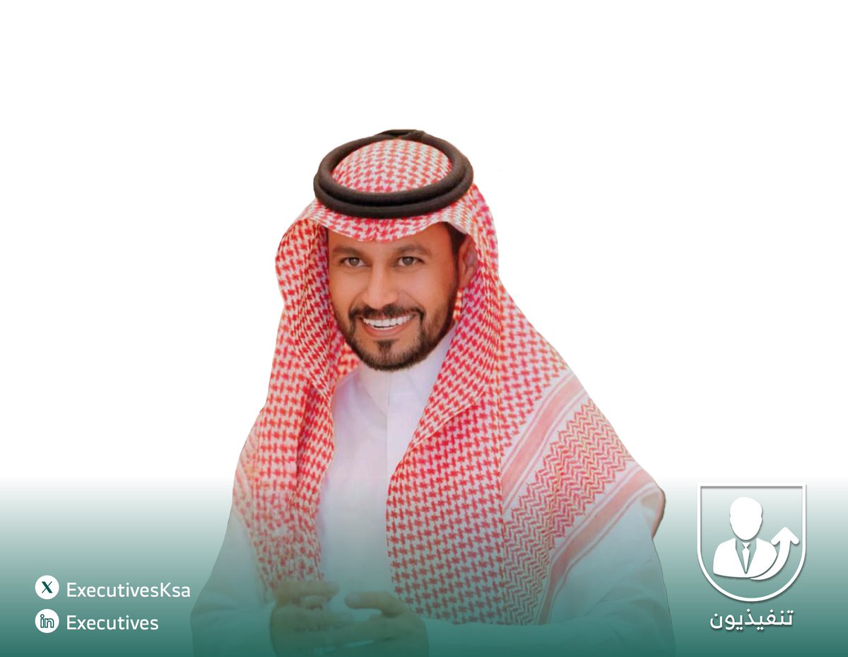 ExecutivesKsa's tweet photo. تعيين الأستاذ فهد بن صالح العتيبي (مديرًا عامًا للإدارة العامة لرأس المال البشري في أمانة العاصمة المقدسة).

◉ يتمتع الأستاذ فهد العتيبي بخبرة واسعة في مجالات إدارة الموارد البشرية، إدارة العمليات، قوانين العمل والتوظيف، والقيادة التنفيذية. شغل خلالها عدة مناصب قيادية منها:
•وكيل شركة عبدالعزيز رجب وعبدالله سلسلة
•مدير عام الموارد البشرية في بلدية مدركة
•وكيل البلدية في بلدية مدركة.
•رئيس قسم عمليات الموظفين في أمانة العاصمة المقدسة
•مدير إدارة عمليات رأس المال البشري في أمانة العاصمة المقدسة
•مساعد مدير عام رأس المال البشري في أمانة العاصمة المقدسة.

◉ يحمل الأستاذ فهد العتيبي درجة البكالوريوس في العلوم الإدارية من جامعة الملك عبدالعزيز، بالإضافة إلى شهادة مدير موارد بشرية معتمد.