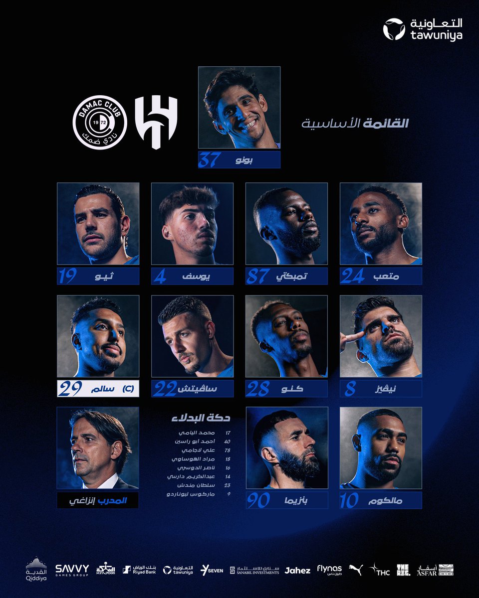 أحمد العجلان tweet media
