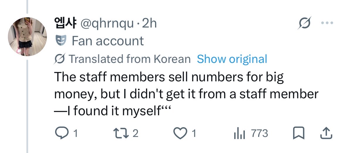 ❤︎ ⁷ tweet media