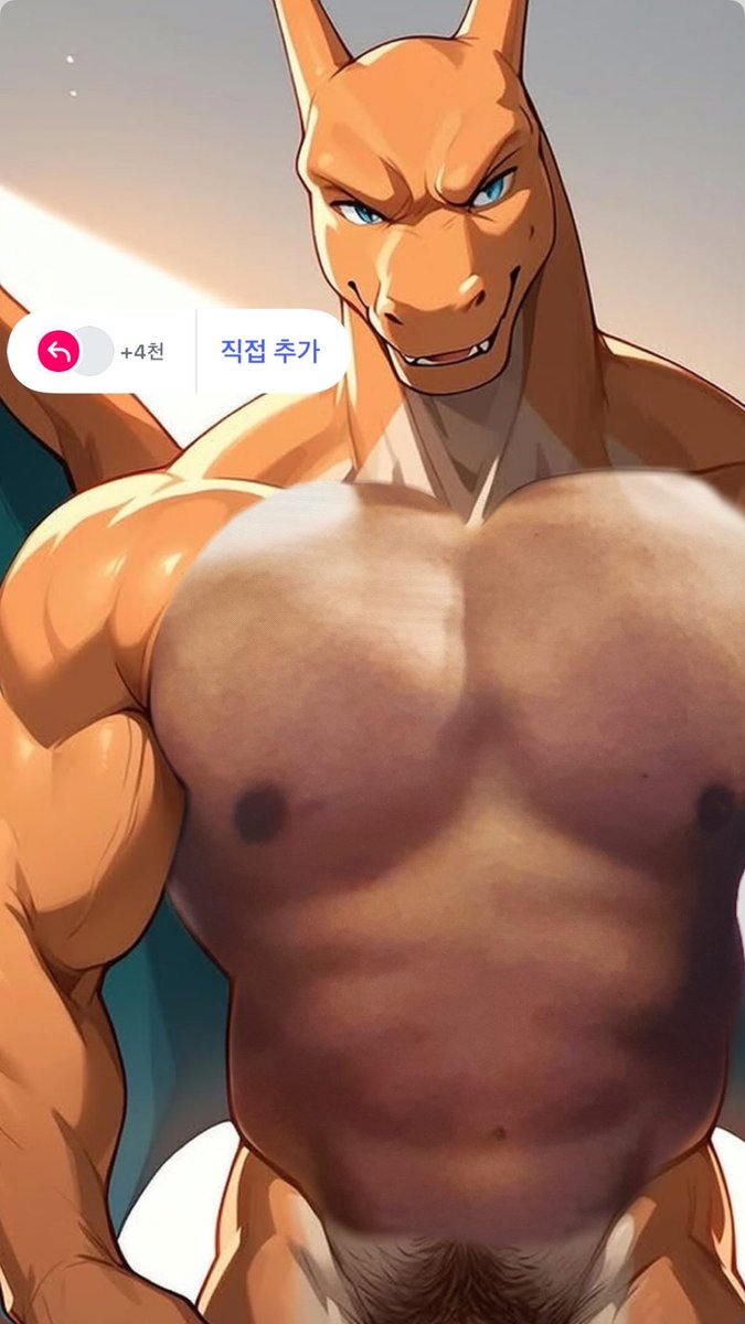 강혁 tweet media