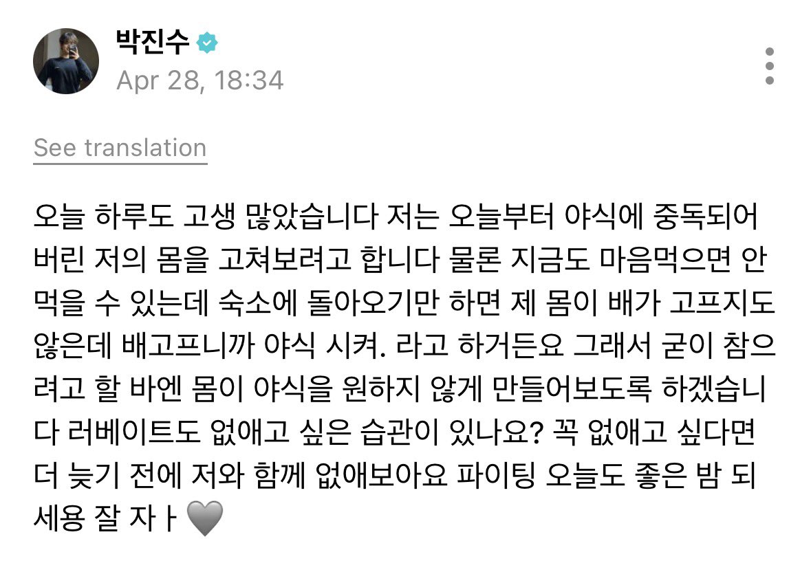 LUN8 INTERNATIONAL tweet media