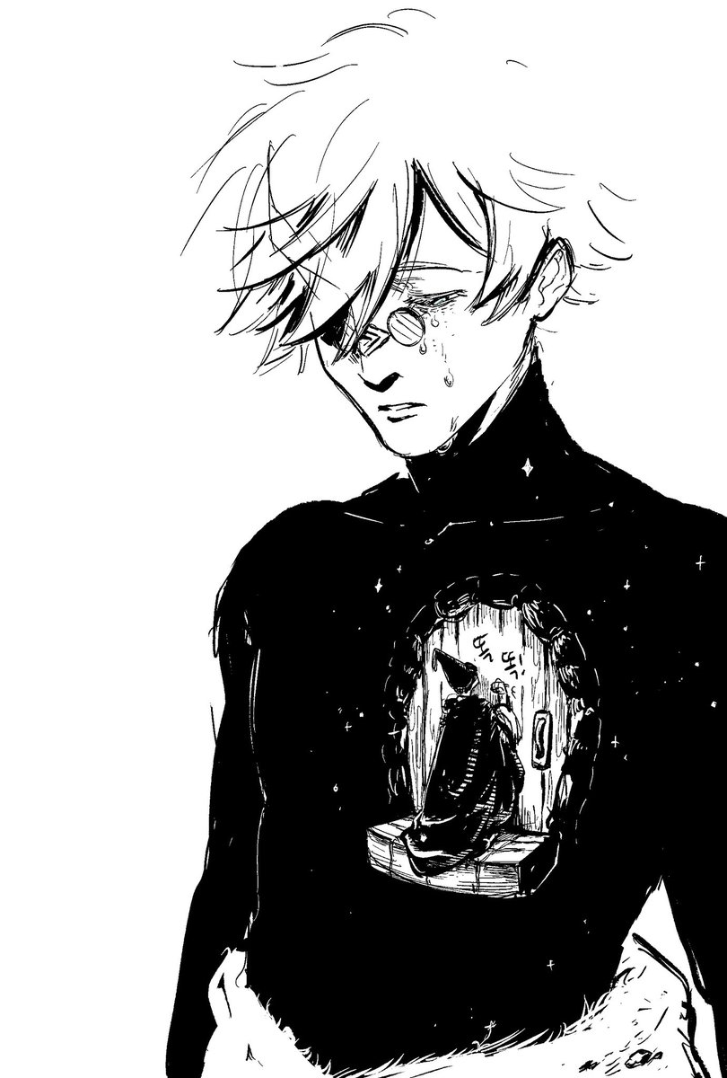 Dr. Chalk🪻(입시해방) tweet media