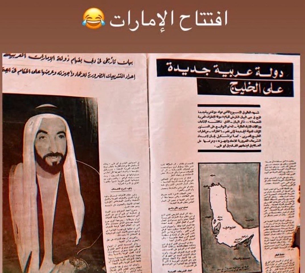 فيصل بن ناصر tweet media