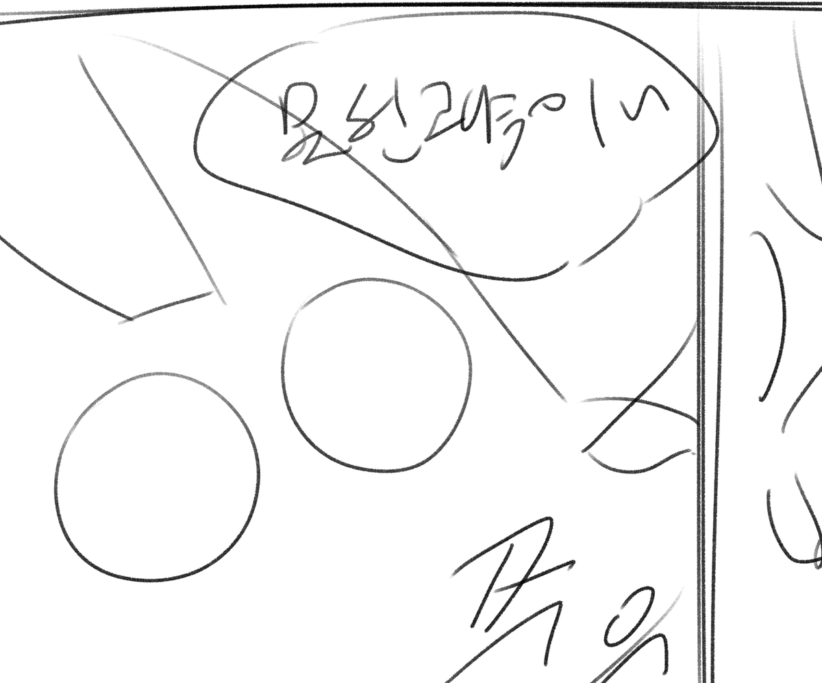 6시출근 tweet media