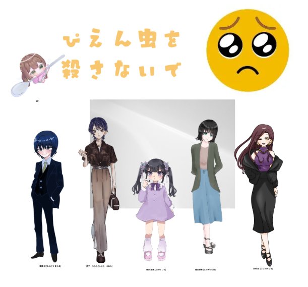 うしゃぎさん 新規卓❌ tweet media