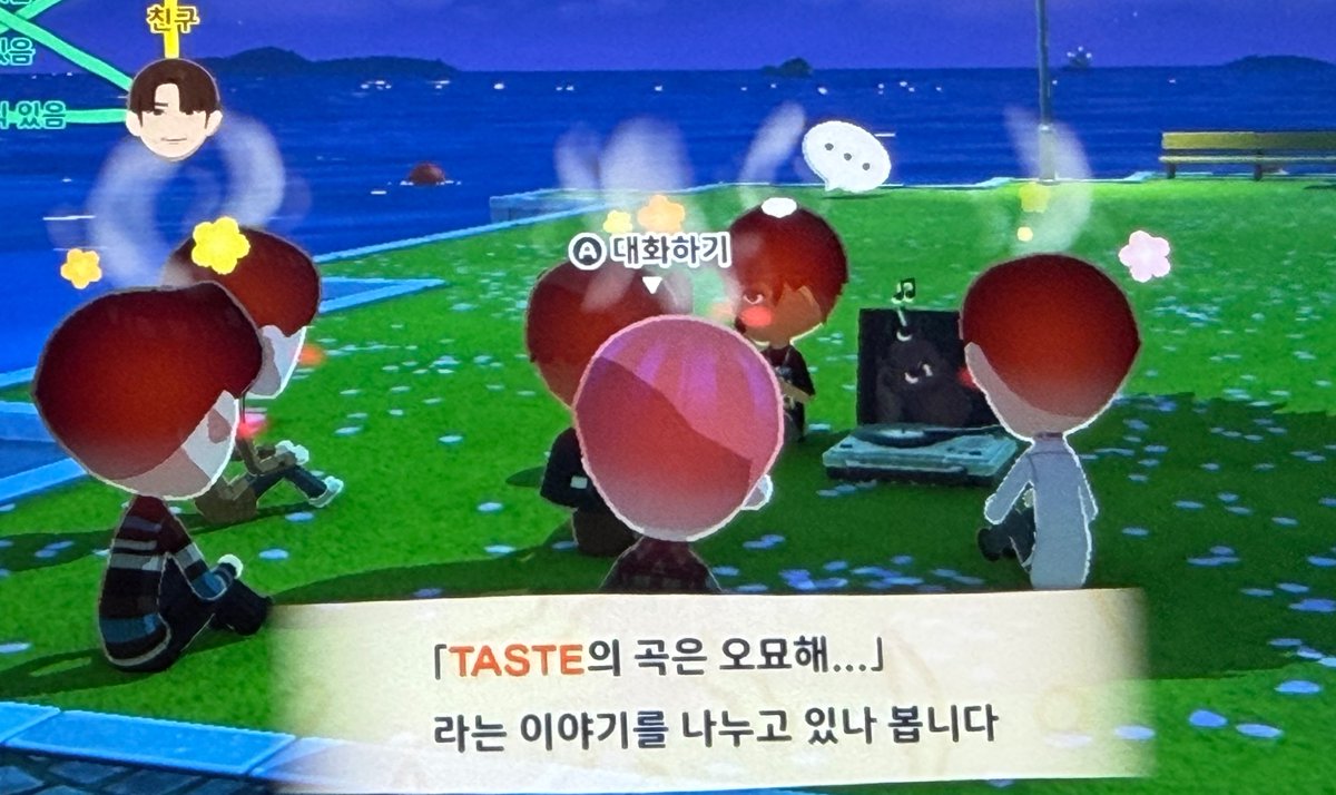 인기좋네요