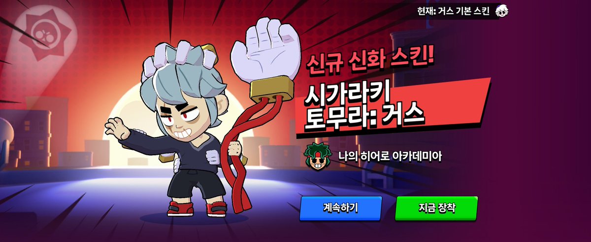 궁냥이냐옹 tweet media