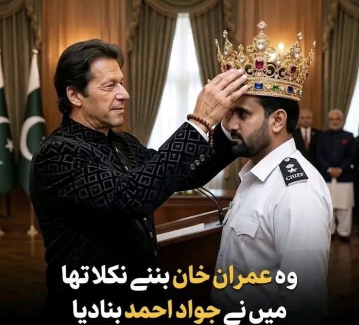 BhurgariOne's tweet photo. @iqrarulhassan https://t.co/3mvpbIuwwS